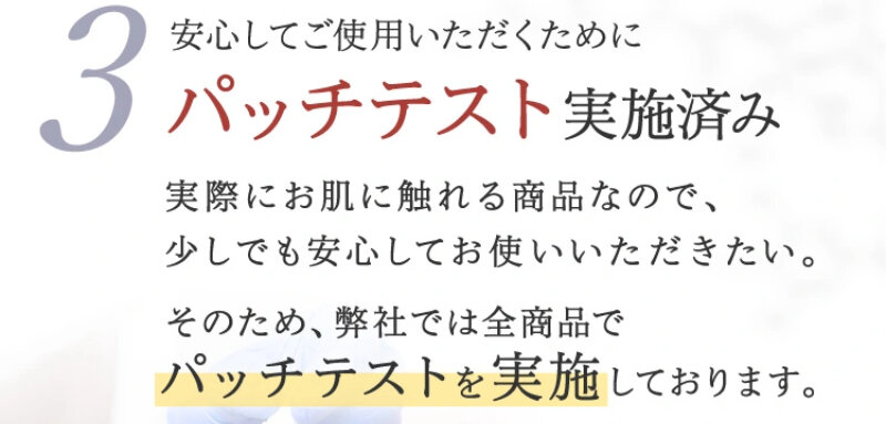 ドクターケシミー071