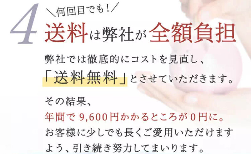 ドクターケシミー073