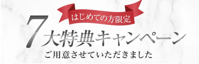 ドクターケシミー078