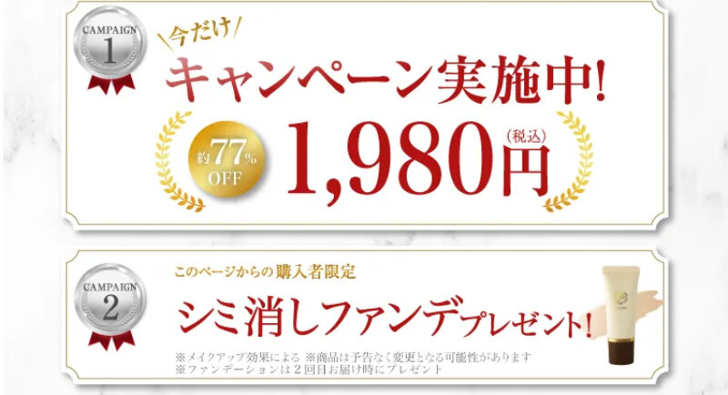 ドクターケシミー079