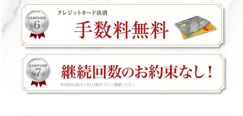 ドクターケシミー081