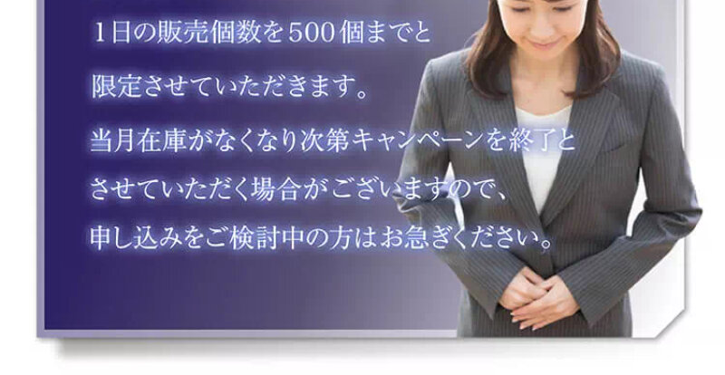 ドクターケシミー083