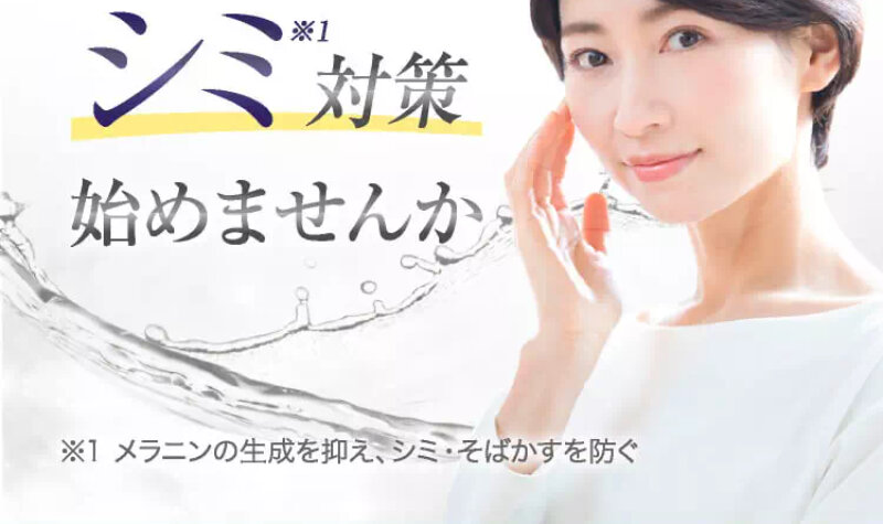 ドクターケシミー089