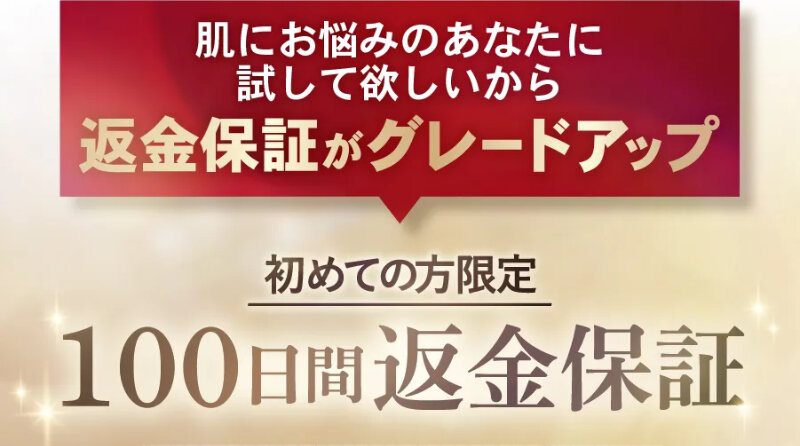 ドクターケシミー091