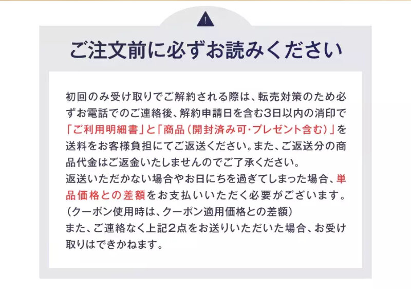 ドクターケシミー093