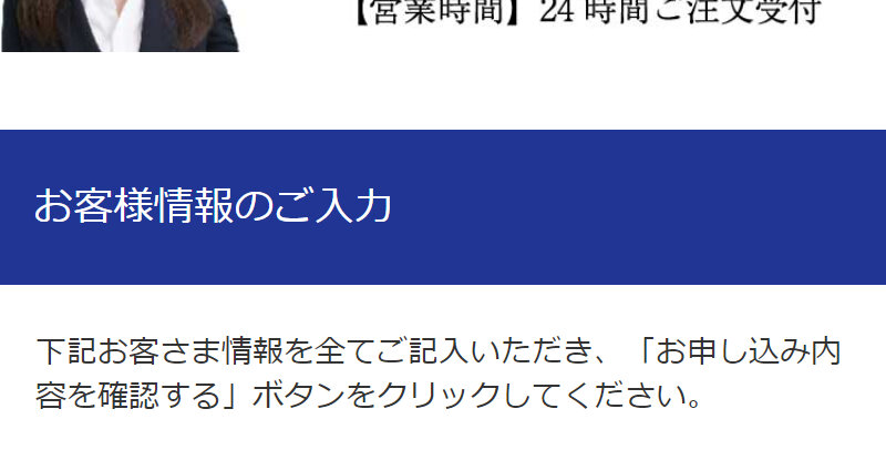 ドクターケシミー096