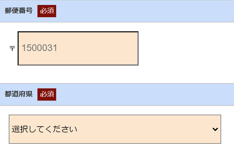 ドクターケシミー099