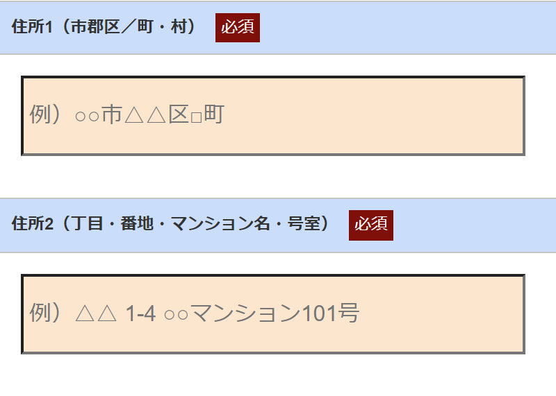 ドクターケシミー100