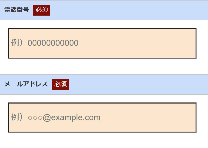 ドクターケシミー101