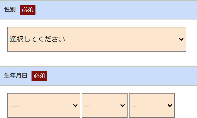 ドクターケシミー102