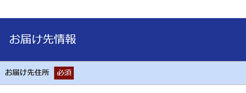ドクターケシミー103
