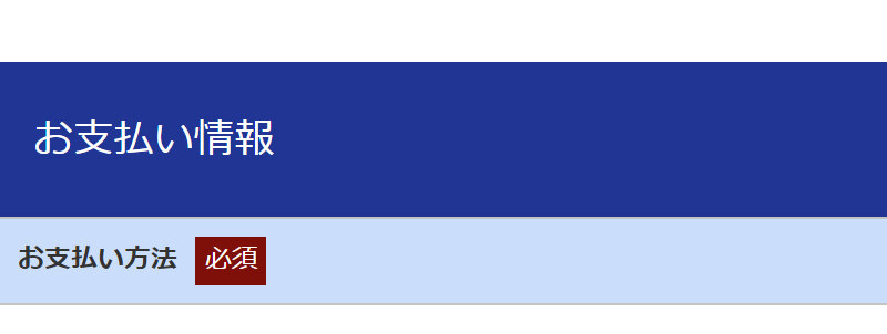 ドクターケシミー105