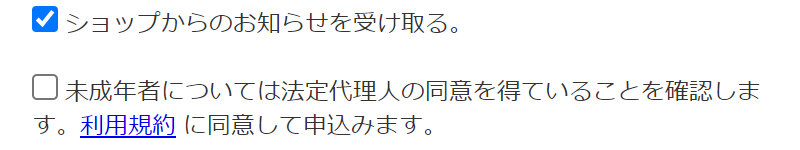 ドクターケシミー112