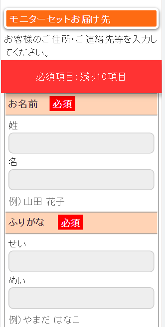 登録1