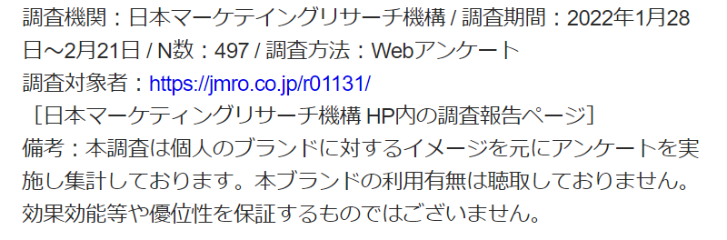 お片付け業者で3部門No1-3