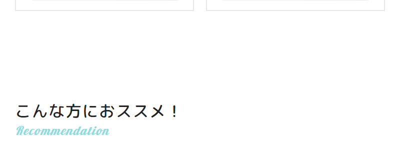 エイゴックス022