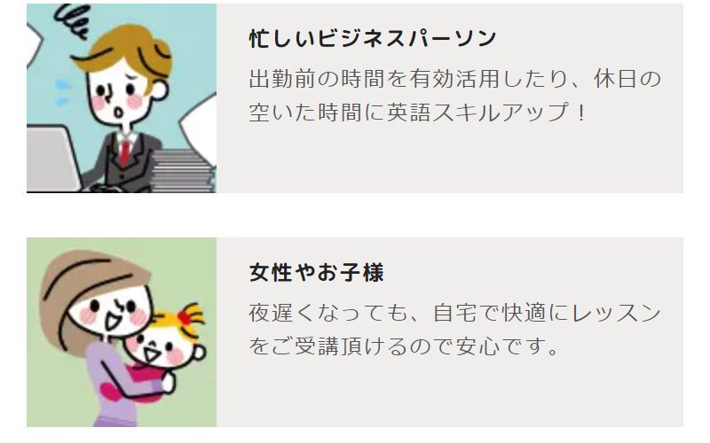 エイゴックス023