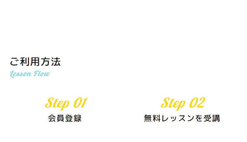 エイゴックス036