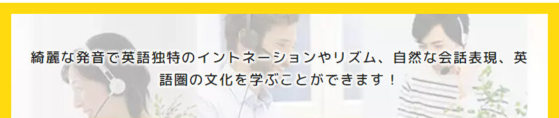 エイゴックス040