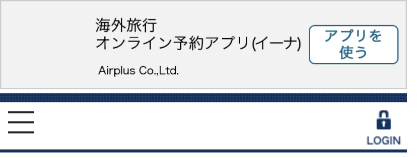 トップメニュー