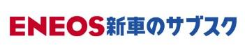 eneos