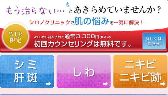 akiramenai