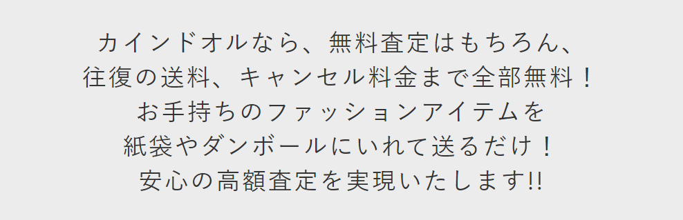 4枚目