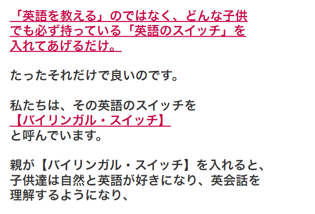 説明