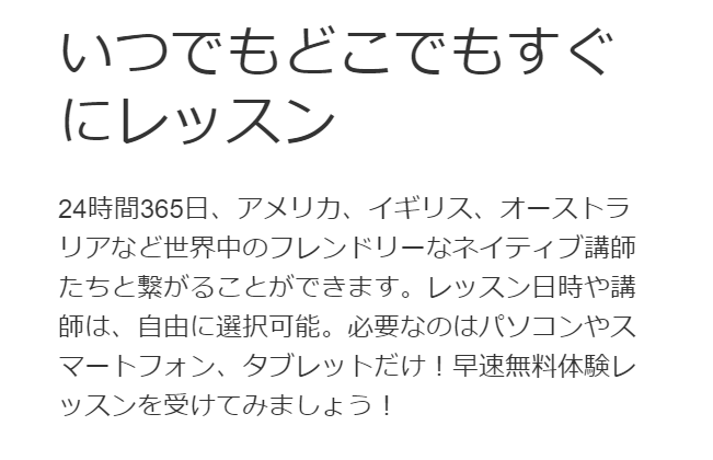せつめい２