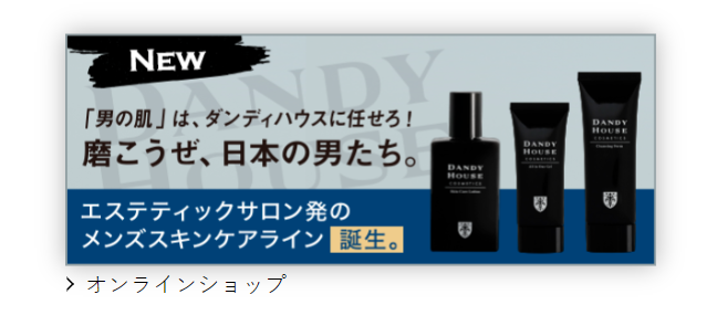 磨こう