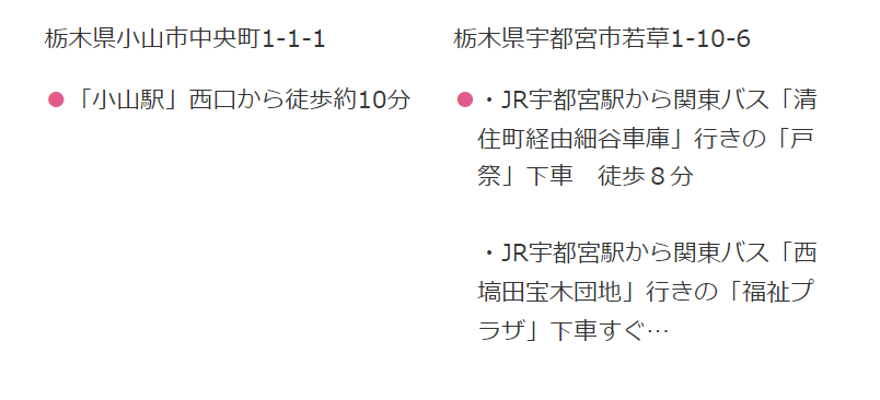 会場-8