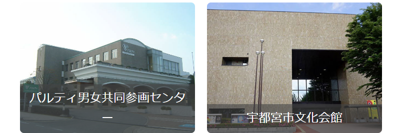 会場-9
