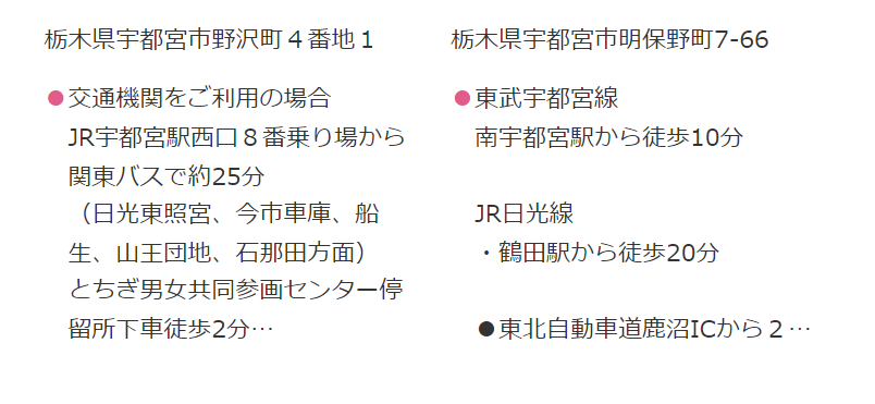 会場-10