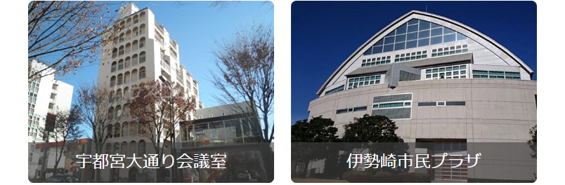 会場-11