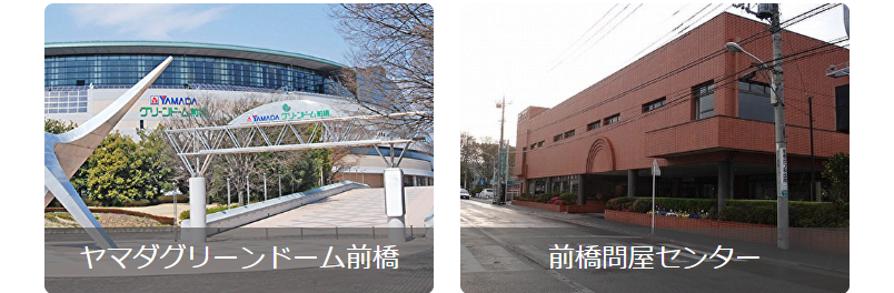 会場-13