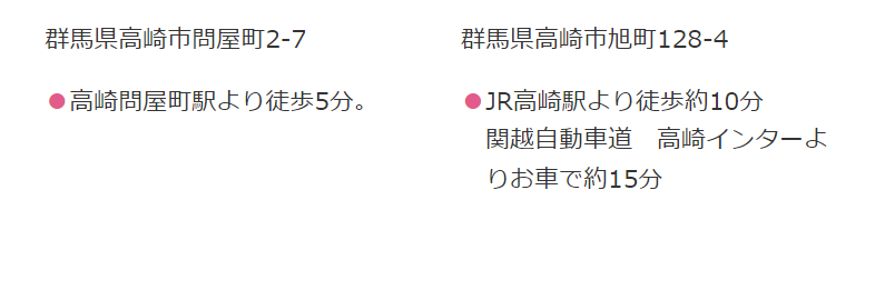 会場-16