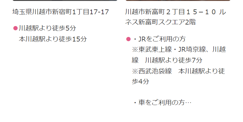 会場-18