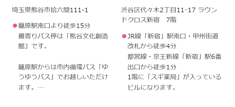 会場-22