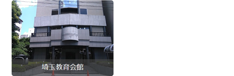 会場-23