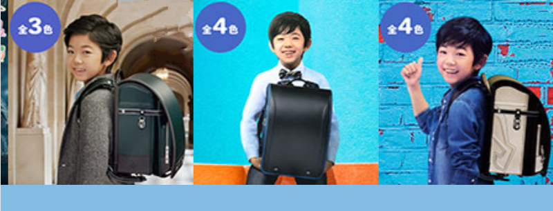 背中にピッタリ・フィットちゃんランドセル-17