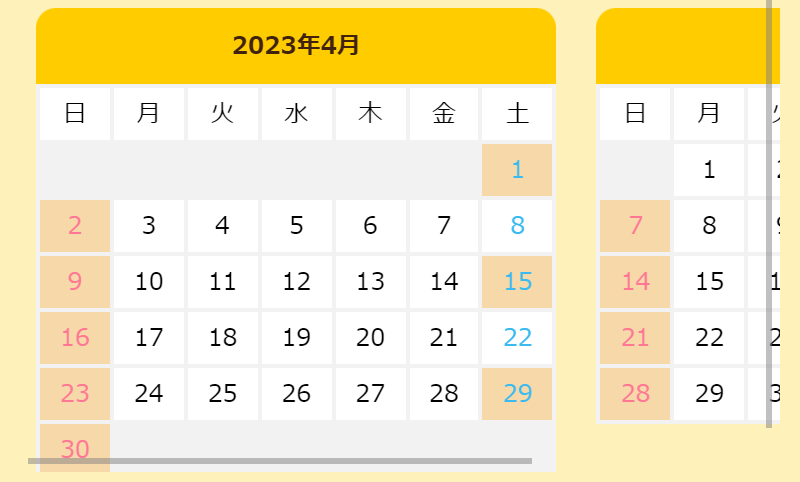 背中にピッタリ・フィットちゃんランドセル-27