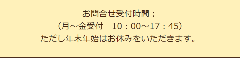背中にピッタリ・フィットちゃんランドセル-30