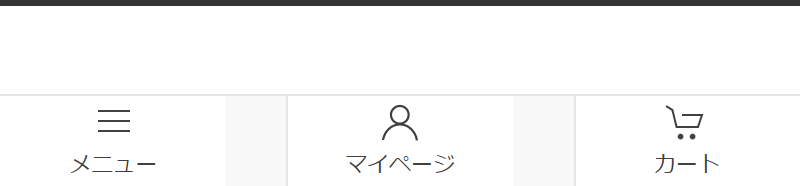 トップメニュー