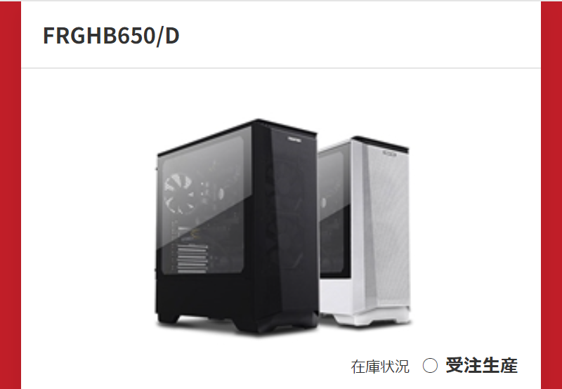 おすすめモデル-2