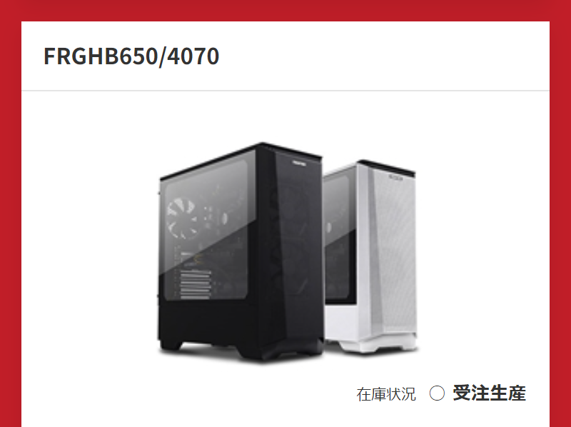 おすすめモデル-6