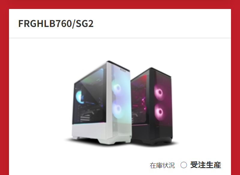 おすすめモデル-10