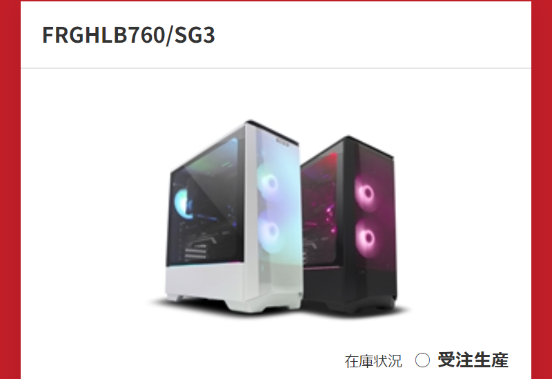 おすすめモデル-14