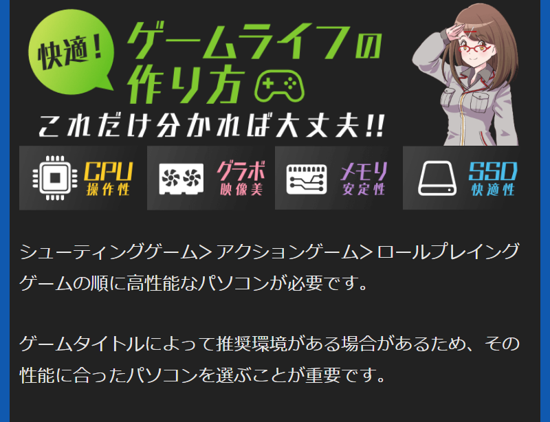 キャンペーン・特集-4