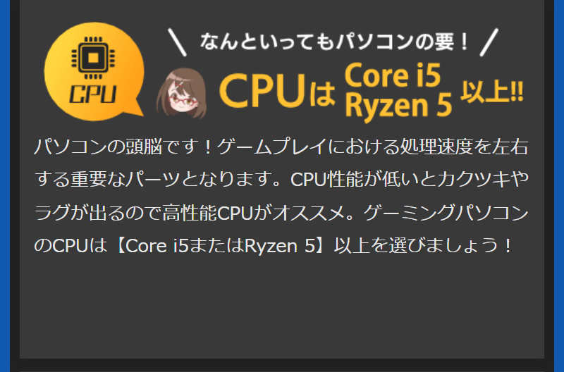 キャンペーン・特集-5