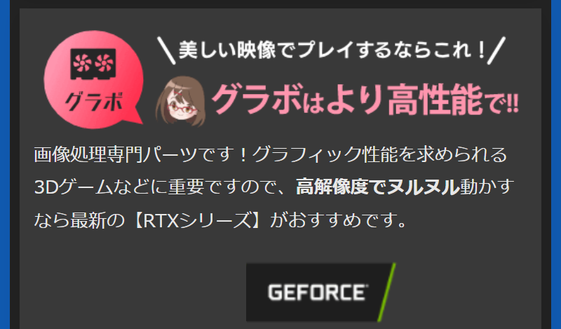 キャンペーン・特集-6